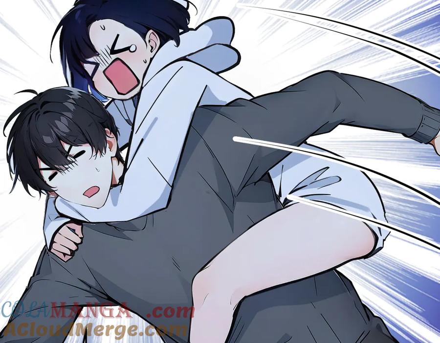 《我主宰了灵气复苏》第44话 妖界入口 第25页