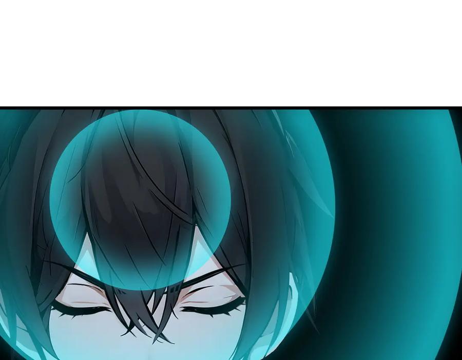 《我主宰了灵气复苏》第44话 妖界入口 第59页