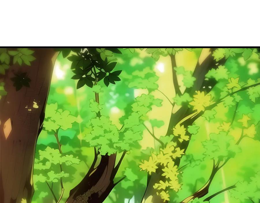 《我主宰了灵气复苏》第44话 妖界入口 第84页