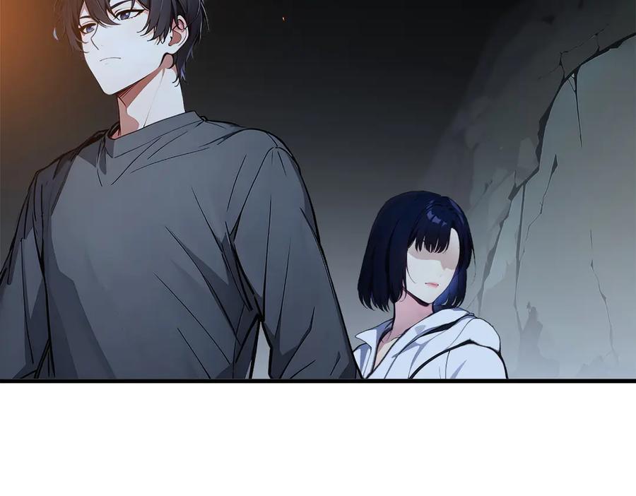 《我主宰了灵气复苏》第44话 妖界入口 第64页