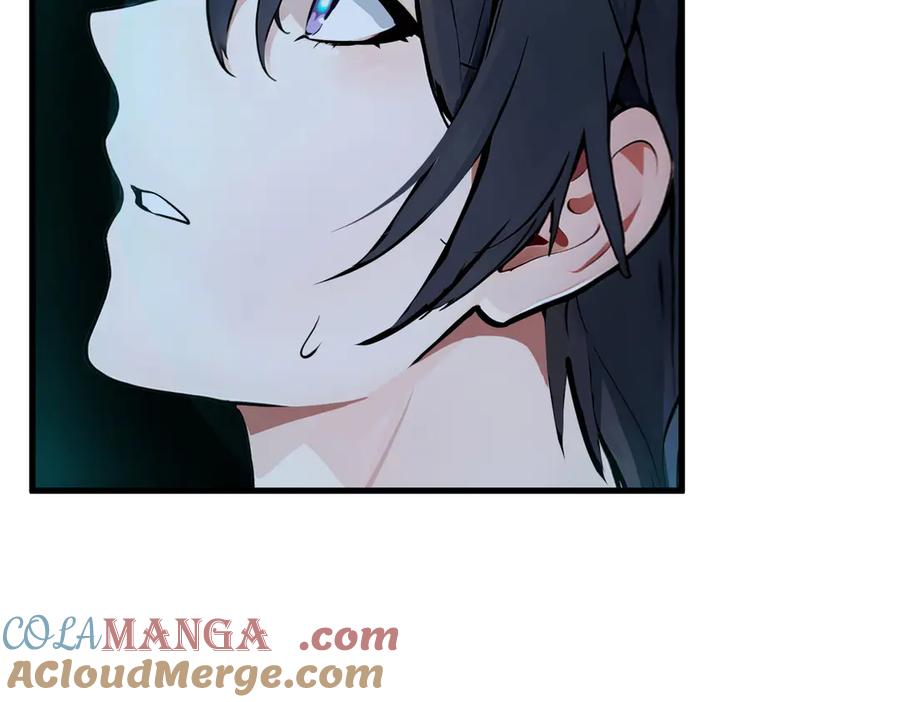 《我主宰了灵气复苏》第44话 妖界入口 第69页