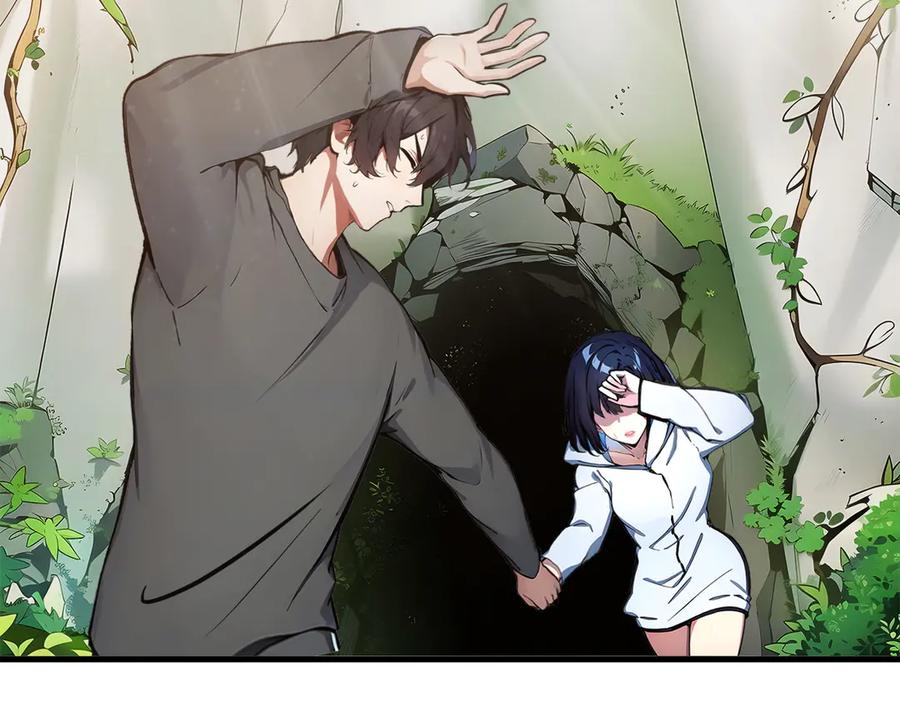 《我主宰了灵气复苏》第44话 妖界入口 第82页