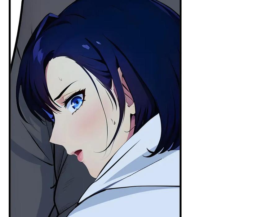 《我主宰了灵气复苏》第44话 妖界入口 第20页