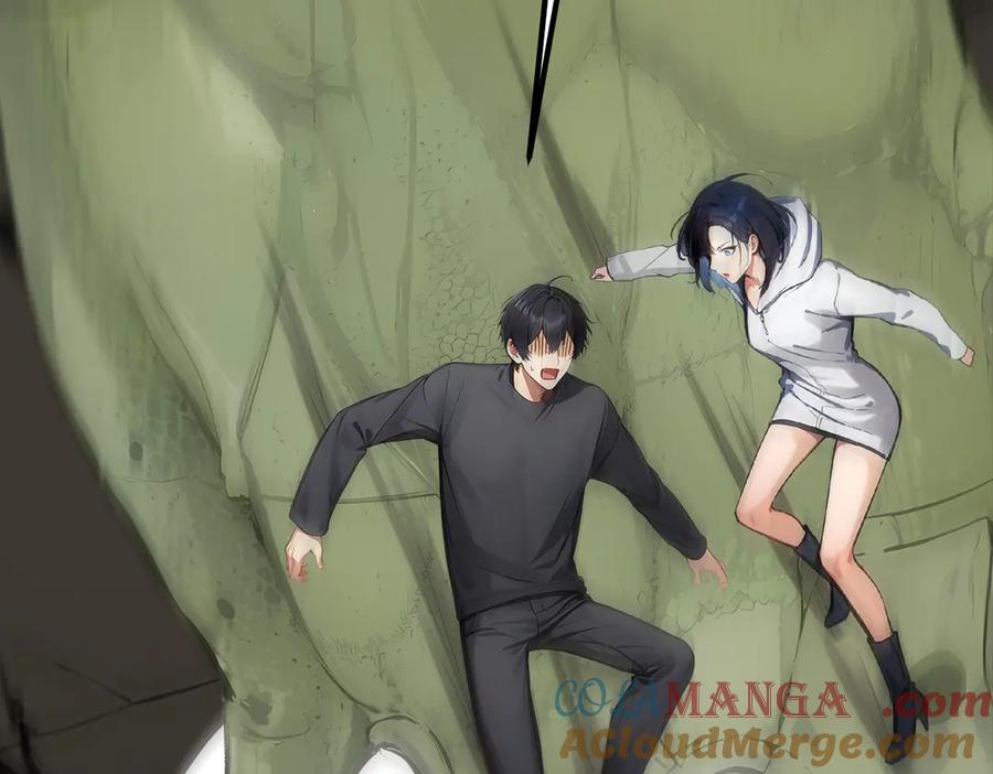 《我主宰了灵气复苏》第45话 患难与共 第25页