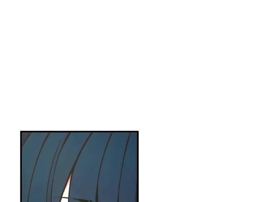 《我主宰了灵气复苏》第45话 患难与共 第94页