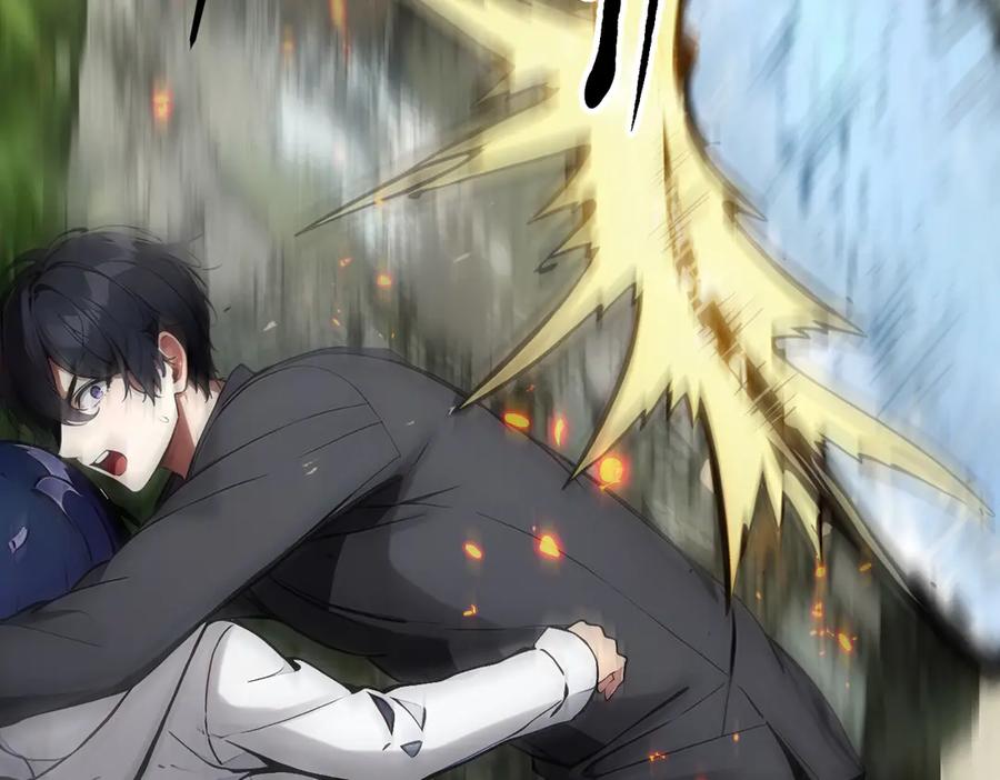 《我主宰了灵气复苏》第45话 患难与共 第54页