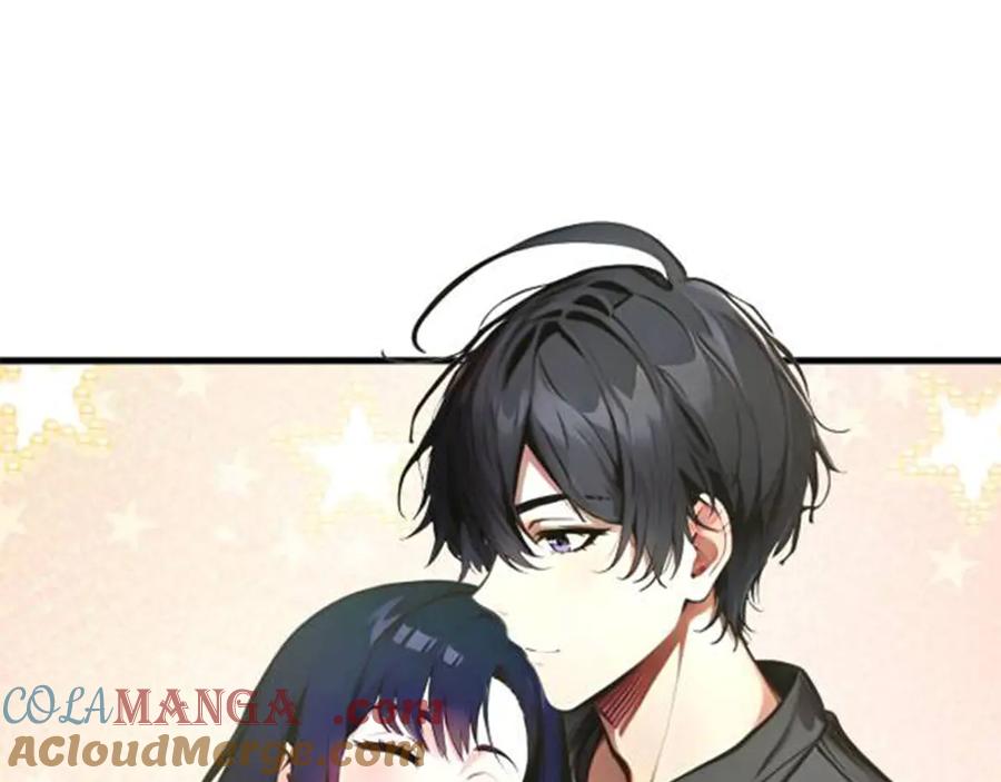 《我主宰了灵气复苏》第45话 患难与共 第89页