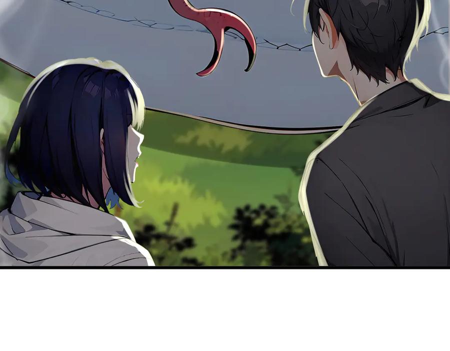 《我主宰了灵气复苏》第45话 患难与共 第35页