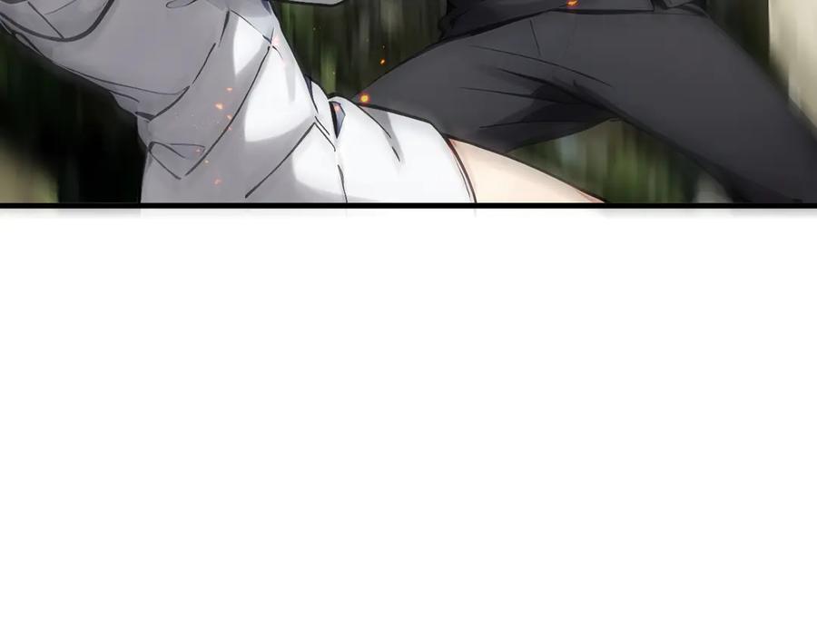 《我主宰了灵气复苏》第45话 患难与共 第55页
