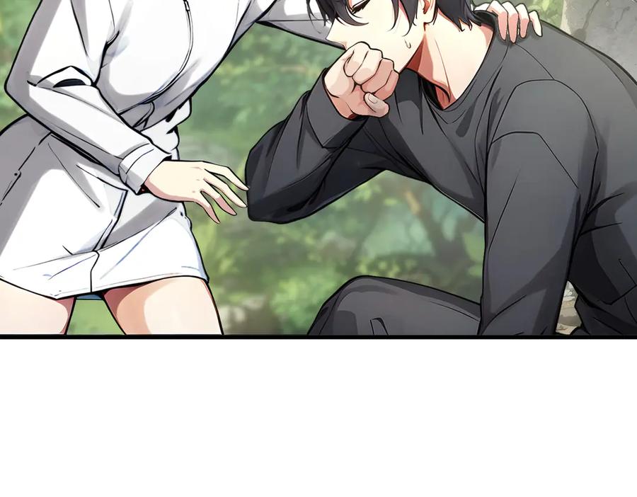《我主宰了灵气复苏》第45话 患难与共 第52页
