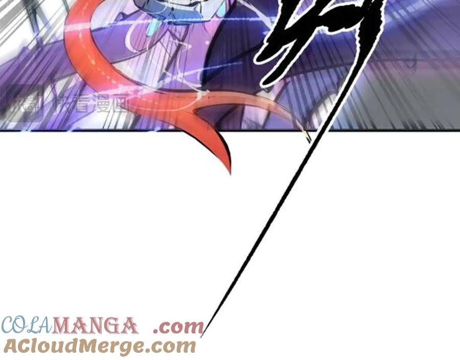《我主宰了灵气复苏》第45话 患难与共 第113页