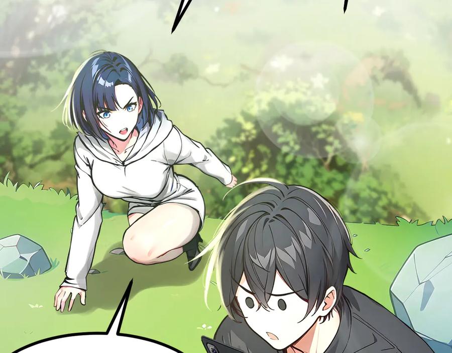 《我主宰了灵气复苏》第45话 患难与共 第15页