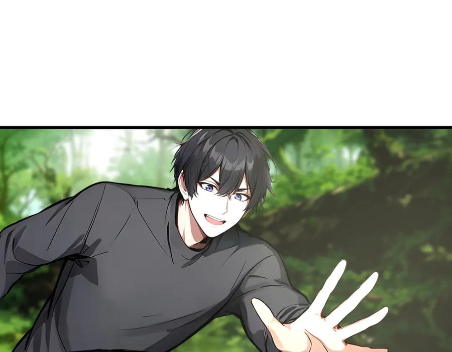 《我主宰了灵气复苏》第45话 患难与共 第43页