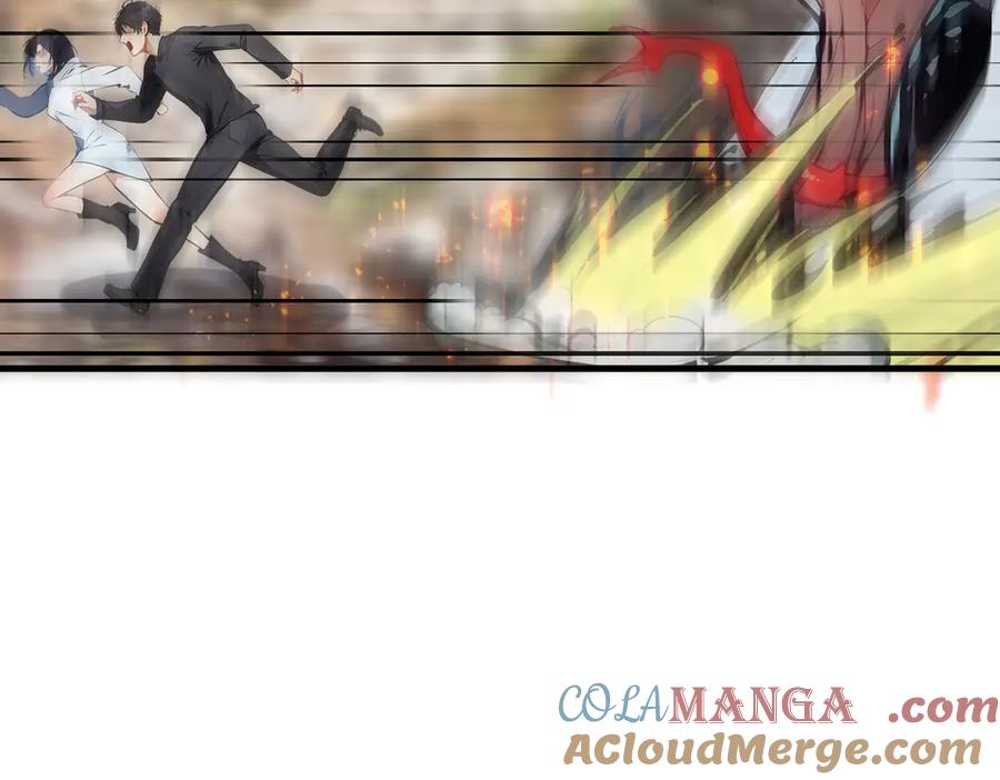 《我主宰了灵气复苏》第45话 患难与共 第57页