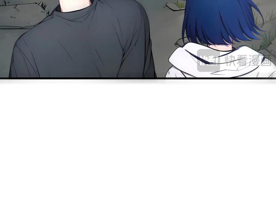 《我主宰了灵气复苏》第46话 绝命生死线！ 第50页