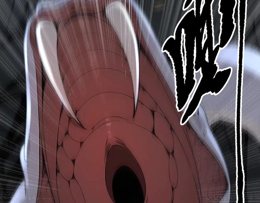 《我主宰了灵气复苏》第46话 绝命生死线！ 第27页