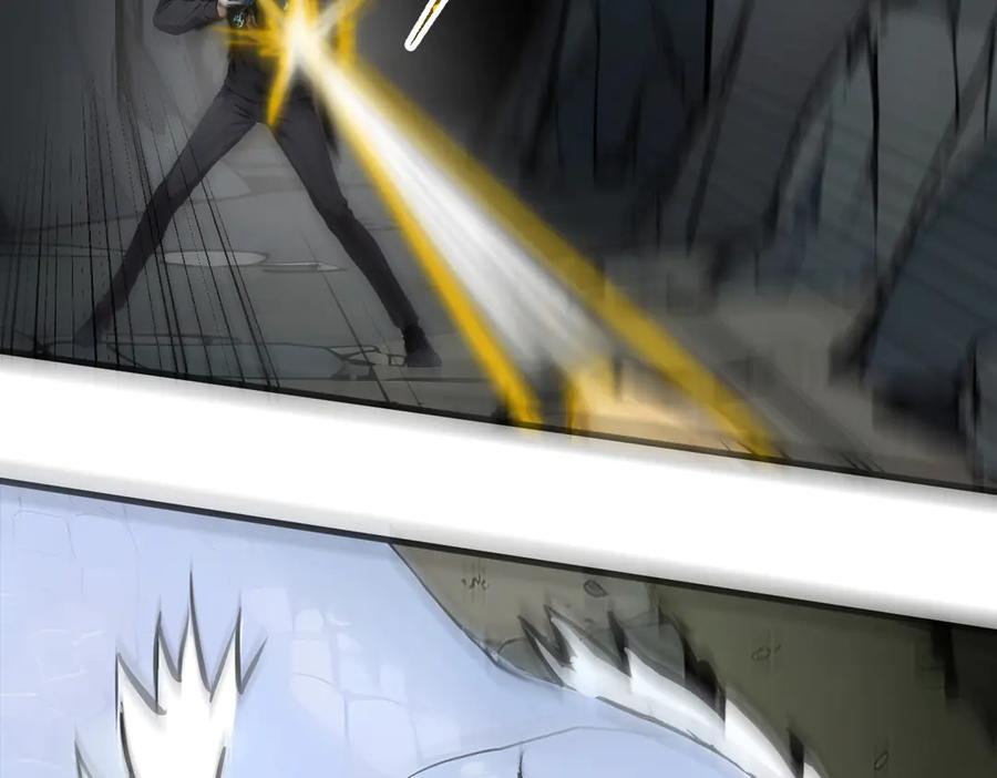 《我主宰了灵气复苏》第46话 绝命生死线！ 第45页