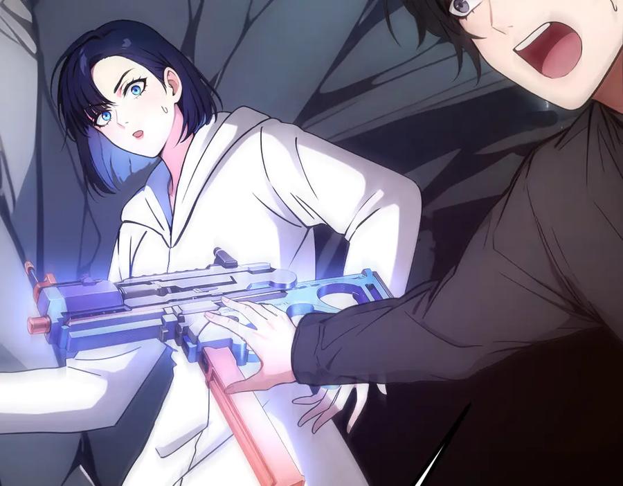 《我主宰了灵气复苏》第46话 绝命生死线！ 第17页