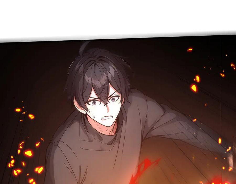 《我主宰了灵气复苏》第46话 绝命生死线！ 第8页