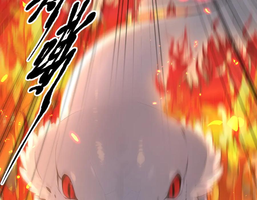 《我主宰了灵气复苏》第46话 绝命生死线！ 第14页