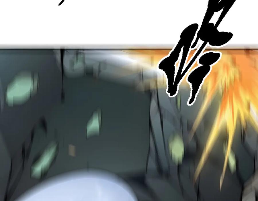 《我主宰了灵气复苏》第46话 绝命生死线！ 第42页