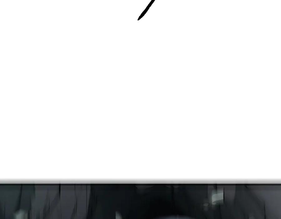 《我主宰了灵气复苏》第46话 绝命生死线！ 第48页