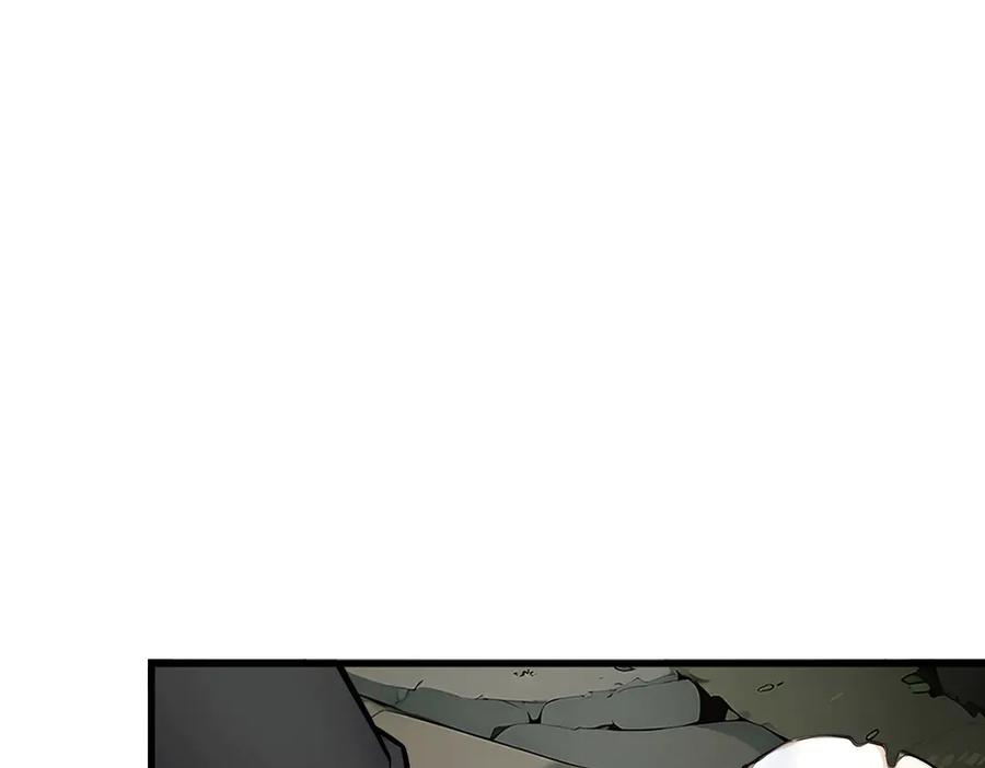 《我主宰了灵气复苏》第46话 绝命生死线！ 第53页