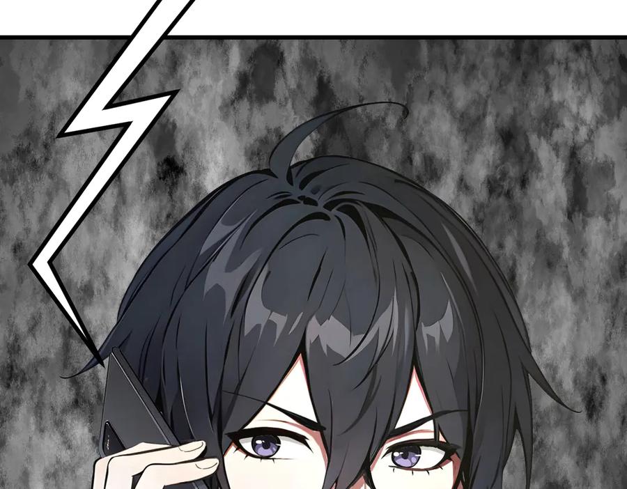 《我主宰了灵气复苏》第46话 绝命生死线！ 第89页