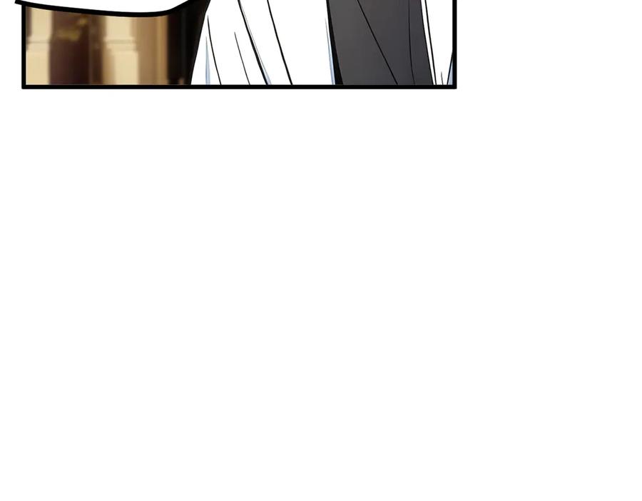 《我主宰了灵气复苏》第47话 宋家高手出山 第53页