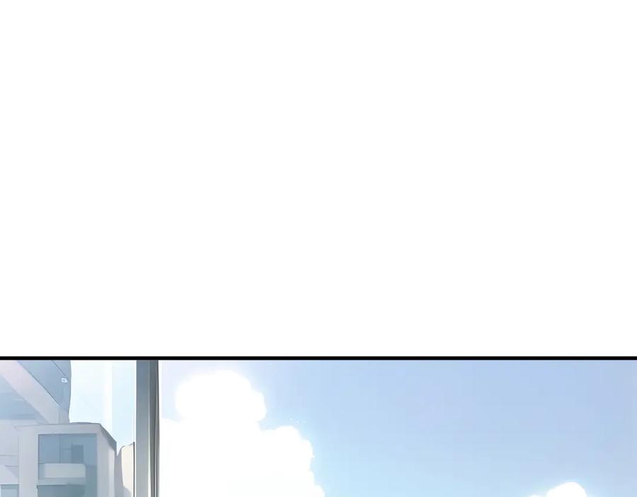 《我主宰了灵气复苏》第3话 逃脱 第78页