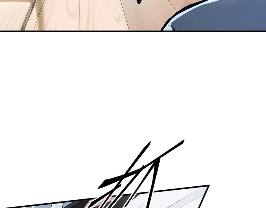 《我主宰了灵气复苏》第3话 逃脱 第53页