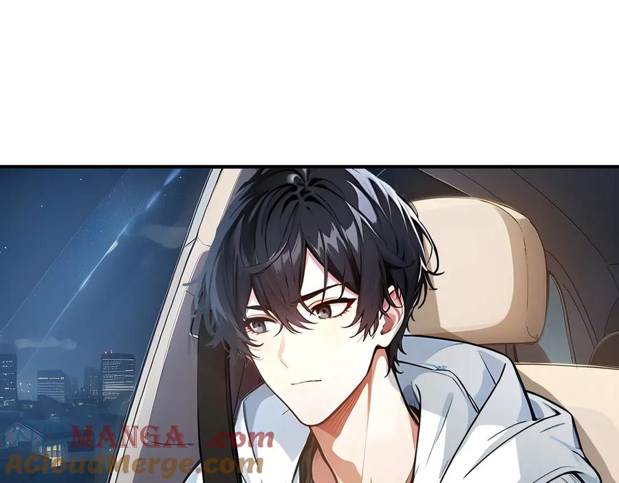 《我主宰了灵气复苏》第3话 逃脱 第25页