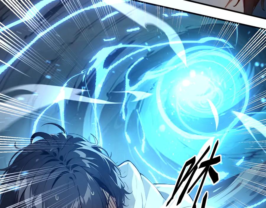 《我主宰了灵气复苏》第3话 逃脱 第45页