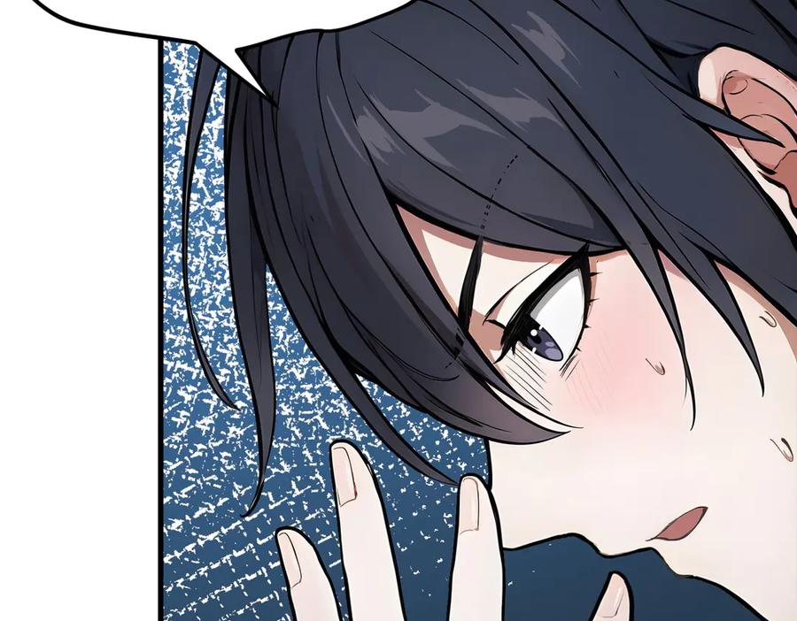 《我主宰了灵气复苏》第48话 透视之眼 第81页