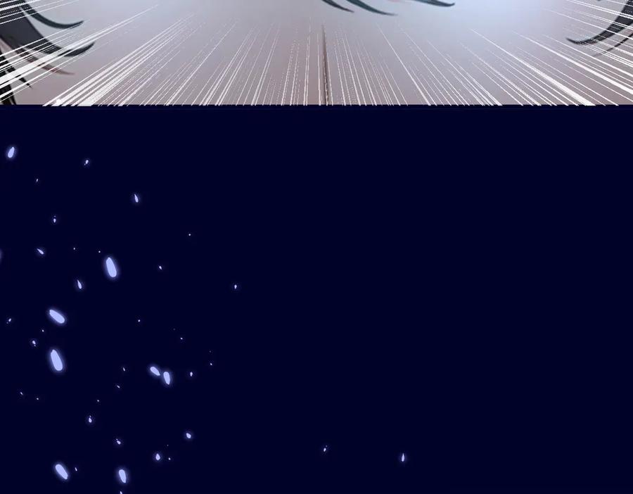 《我主宰了灵气复苏》第48话 透视之眼 第54页