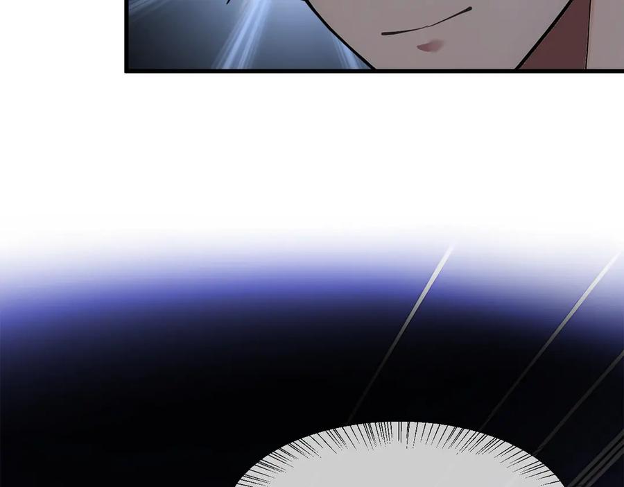 《我主宰了灵气复苏》第48话 透视之眼 第60页