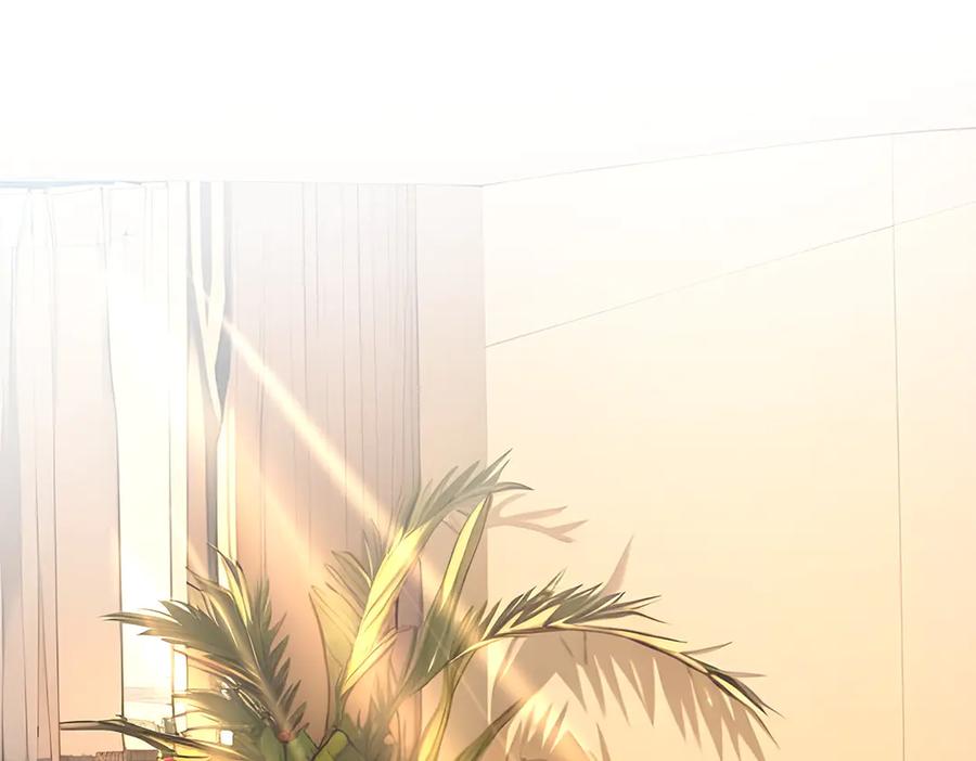 《我主宰了灵气复苏》第48话 透视之眼 第33页