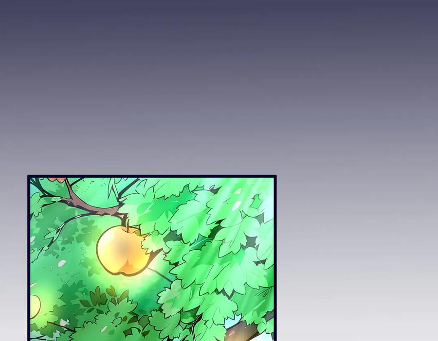 《我主宰了灵气复苏》第48话 透视之眼 第36页