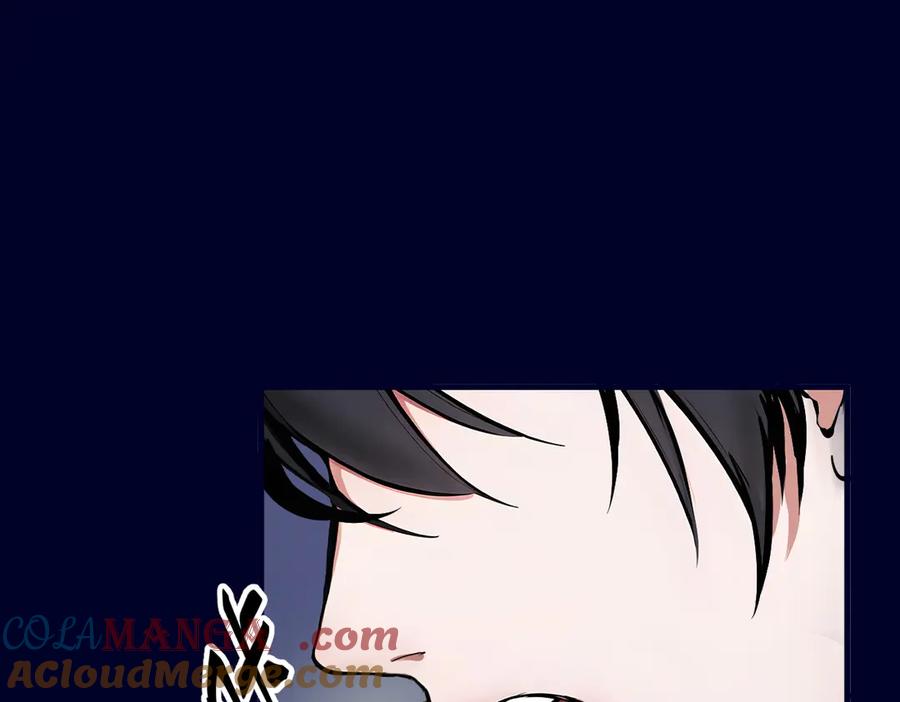 《我主宰了灵气复苏》第48话 透视之眼 第46页