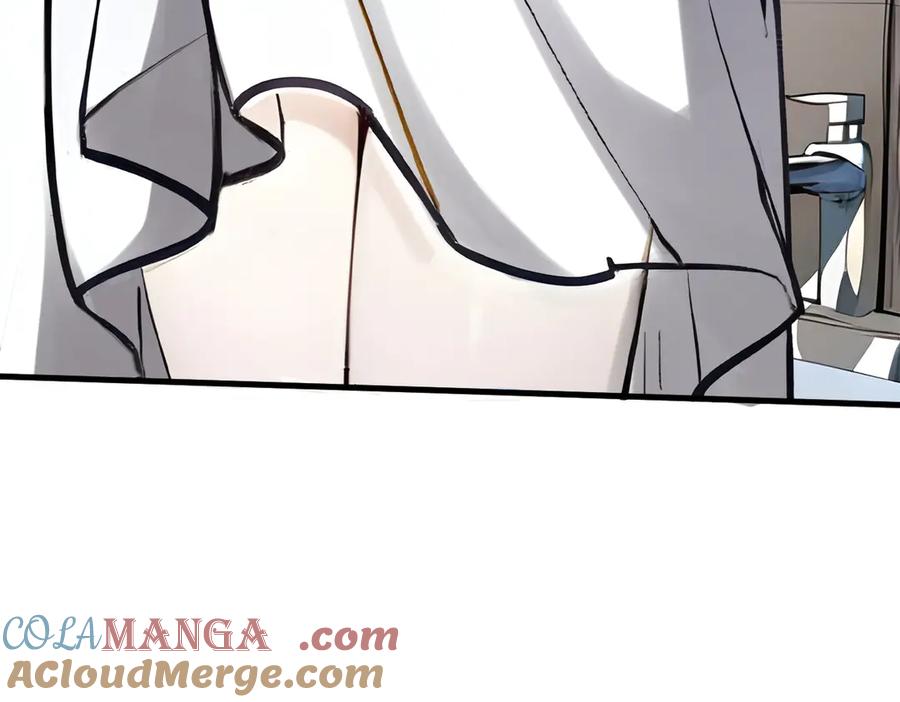 《我主宰了灵气复苏》第48话 透视之眼 第70页