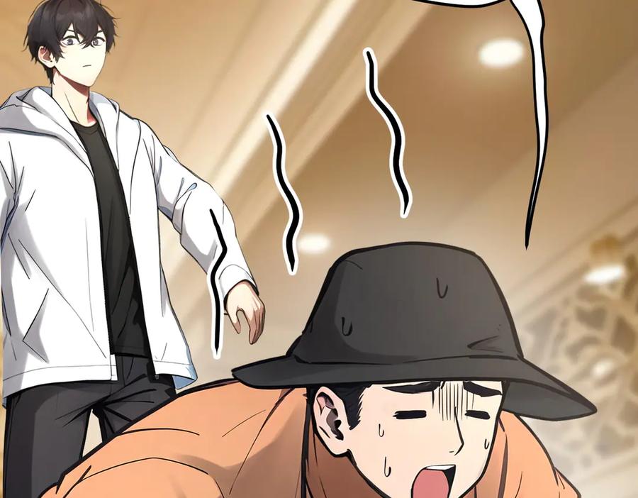 《我主宰了灵气复苏》第49话 解救行动，开始！ 第39页