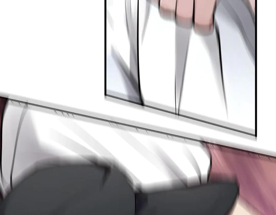 《我主宰了灵气复苏》第49话 解救行动，开始！ 第26页
