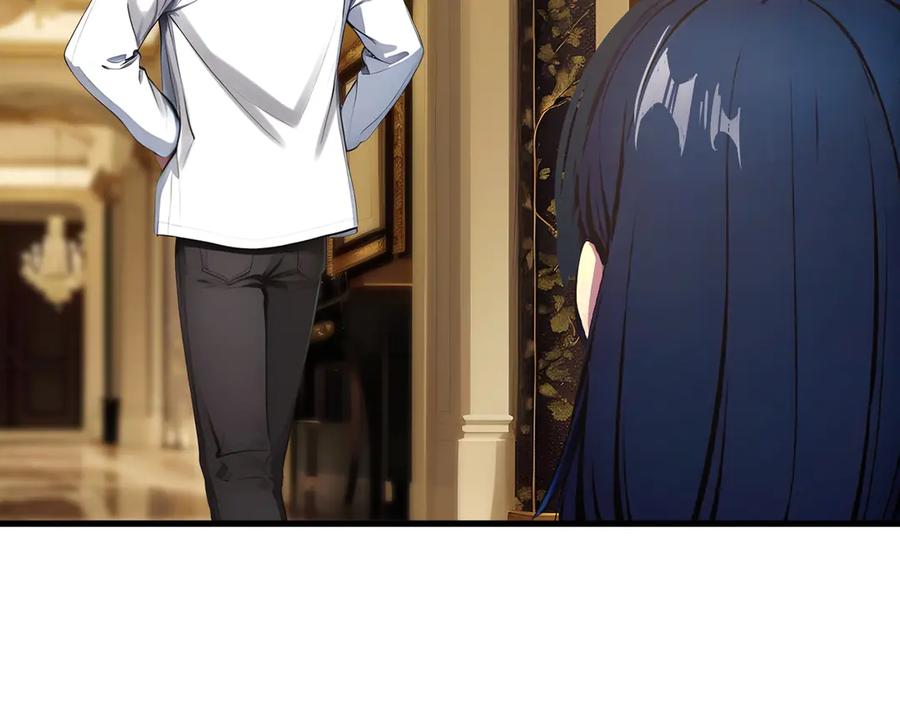 《我主宰了灵气复苏》第49话 解救行动，开始！ 第57页