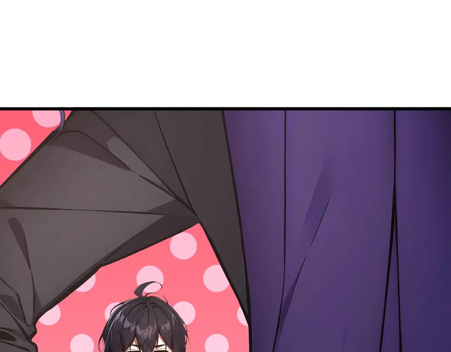 《我主宰了灵气复苏》第49话 解救行动，开始！ 第5页