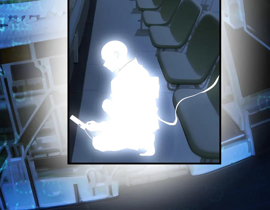 《我主宰了灵气复苏》第49话 解救行动，开始！ 第69页