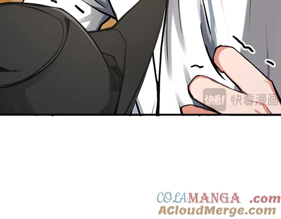 《我主宰了灵气复苏》第49话 解救行动，开始！ 第31页