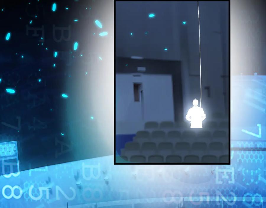 《我主宰了灵气复苏》第49话 解救行动，开始！ 第66页