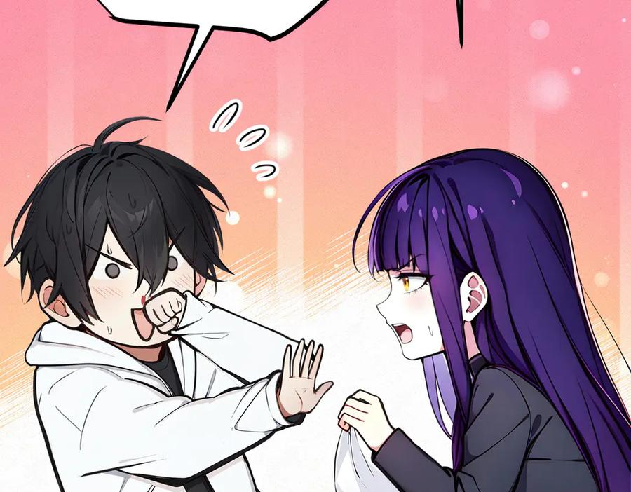 《我主宰了灵气复苏》第49话 解救行动，开始！ 第8页