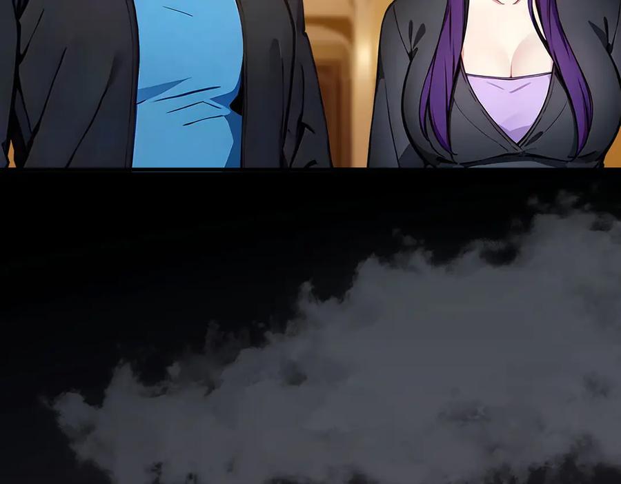 《我主宰了灵气复苏》第49话 解救行动，开始！ 第60页