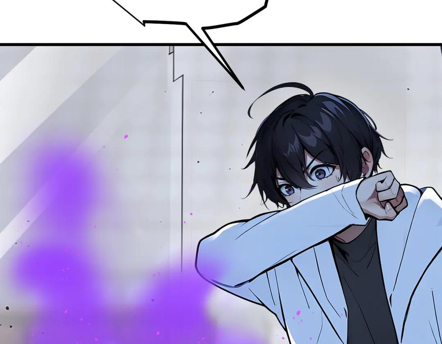 《我主宰了灵气复苏》第50话 麟兄，破局！ 第74页